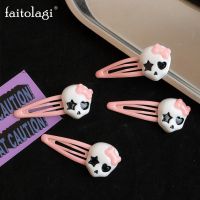 ☃✿❖ Y2K Pink Bow Skull Hair Clip For Women Harajuku Bowknot Ghost Hairpin Kpop Spice Girl Funny Hair Clips Halloween Hair Accessorie