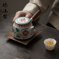Spot parcel post Enamel Color Side Handle Pot Handmade Anti-Scald Teapot Chinese Hand-Painted Household Kung Fu Tea Set Ceramic Single Pot High-End