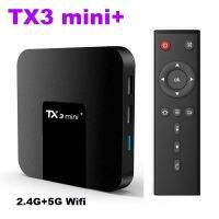 TX3 Mini+ Android 11.0 Smart TV Box Amlogic S905W2 2.4G 5G Wifi 2G 16G Tanix TX3mini plus TVBOX 4K Set Top Box Free shipping