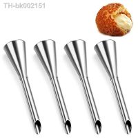 ﹍ Cream Icing Piping Puff Nozzle Tips Stainless Steel Cupcake Puffs Injection Russian Syringe Confectionery Pastry Tool2 Sizes