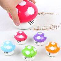 ✽✓ Mini Cartoon Mushroom Dust Removal Office Home Desktop Cleaning Vacuum Cleaner