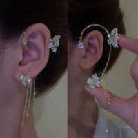 【YF】 Korean Sparkling Zircon Flower Butterfly Ear Cuff Without Piercing Tassel Clip Earrings for Women Simple Fine Jewelry