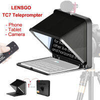 LENSGO TC7 Fold Prompter Portable eprompter For Phone Camera for Live Interview Video for 7.9 inch Tablet Smartphone