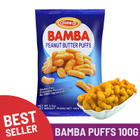 Bamba - Peanut Puff Snack Osem 100 gr - แบมบา พีนัต สแนค ขนมอบกรอบรสถั่ว บรรจุ 100 กรัม