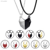 50 5cm Fashion Magnetic Couple Necklace For Lovers Gothic Punk Heart Pendant Necklace For Men Women Necklaces Party Gift Jewelry