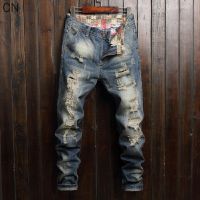 Ripped jeans mens trousers mens personalized beggar pants