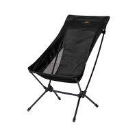 OGAWA TWO ANGLE CHAIR L BLACK