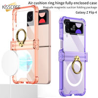 KISSCASE สำหรับ Samsung Galaxy Z Flip 4 5G Magsafe เคสสำหรับ Galaxy ชาร์จไร้สายแม่เหล็กพลิก4 Flip4ที่ยึดแหวนใสบานพับฝาหลังกันกระแทก