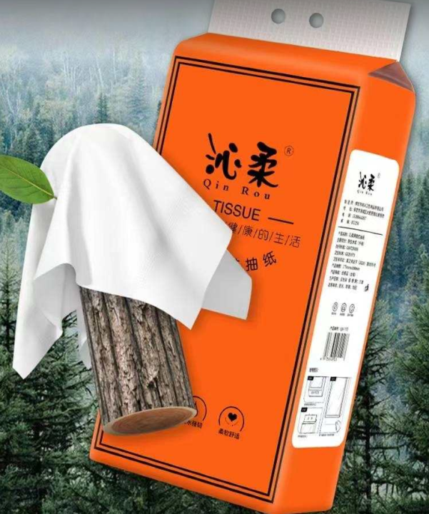 Hanging Wall Tissue Household Hand Paper Air Cushion Toilet Paper 320
