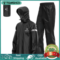 【COD ใช้ได้】TOMSHOO ผู้ชายรถจักรยานยนต์ชุดฝนกลางแจ้งสะท้อนแสงกันน้ำเสื้อกันฝนและกางเกงฝนเกียร์สำหรับขี่จักรยานขี่จักรยานตั้งแคมป์เดินป่า