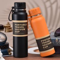 Insulated Large Capacity Thermal Bottle Sport Vacuum Flasks Portable Stainless Steel Tumbler Water Bottle Coffee Mug Water Cups