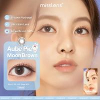 Misslens/chuu  Aube Pie - moon brown (รายเดือน)/ รองรับสายตาปกติ/สายตาสั้น -1.00 ถึง -8.00