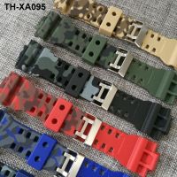 GSHOCK camouflage case strap GA-100CM GA-110GB GD120 mens watch accessories