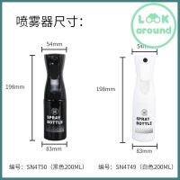 Sanneng Baking Water Spray กระป๋องสเปย์น้ำ สีดำ สำหรับ ฉีดพ่นขวด 200ml *!! คุณภาพดี