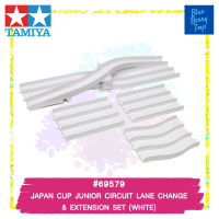 TAMIYA 69579 JAPAN CUP JUNIOR CIRCUIT LANE CHANGE &amp; EXTENSION SET (WHITE) รถของเล่น ทามิย่า ของแท้