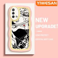 YIWESAN เคสสำหรับ OPPO A74 4G A95 4G F19 F19S Reno 6 Lite การ์ตูนล้อเลียนคาคาชิ คูล บอยส์ เคสโทรศัพท์แบบใสดีไซน์ใหม่สีสันสดใสเคสโทรศัพท์ขอบหยัก