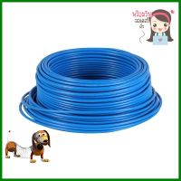 สายไฟ THW IEC01 S SUPER 1x4 ตร.มม. 50 ม. สีน้ำเงินTHW ELECTRIC WIRE IEC01 S SUPER 1X4SQ.MM 50M BLUE **โปรโมชั่นสุดคุ้ม โค้งสุดท้าย**