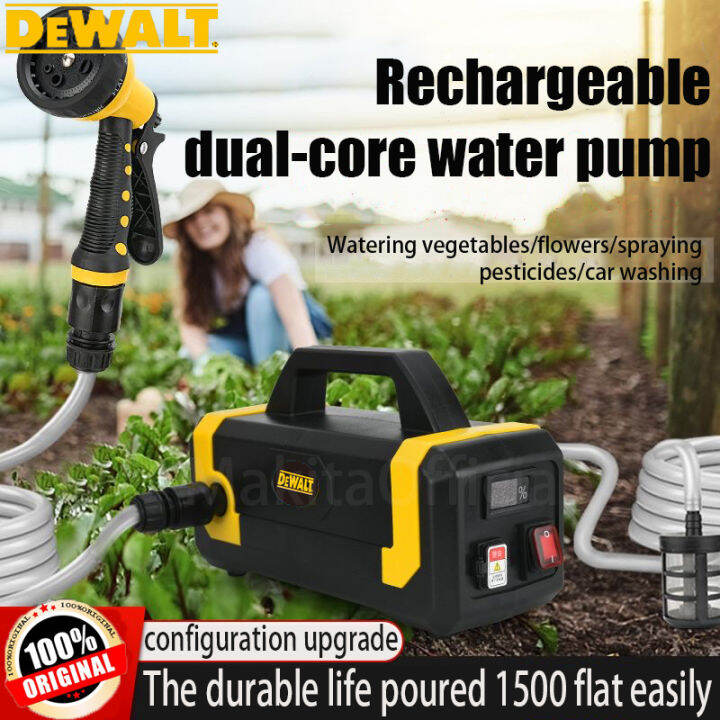 DeWalt Rechargeable SelfPriming Pump Household Watering Machine Core