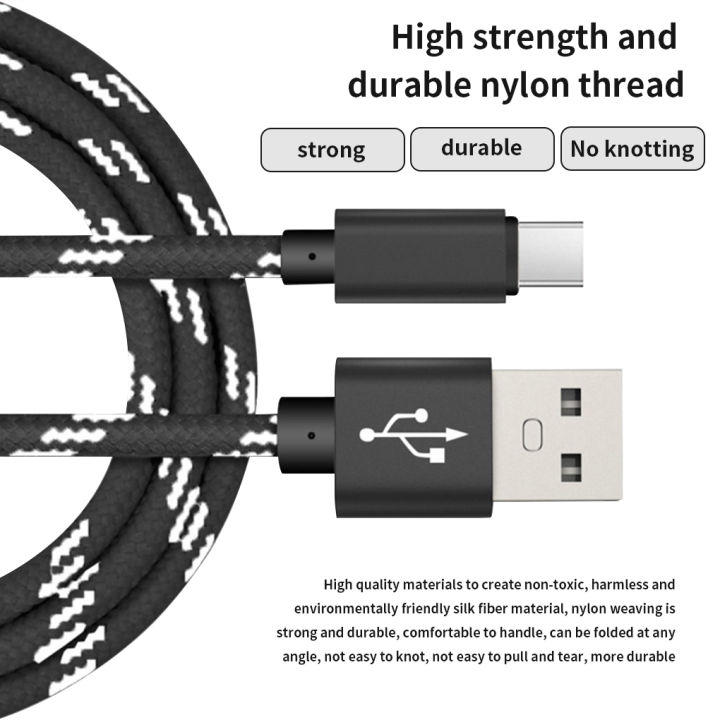 สายชาร์จชนิด-c-สายชาร์จเร็วไนลอนถักสายรับส่งข้อมูลสายโทรศัพท์