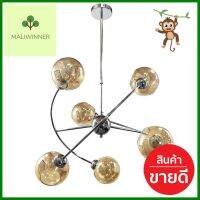 ไฟช่อ EVL HL-22006 6 หัว สีเหลือง/เงินCHANDELIER EVL HL-22006 6-LIGHT YELLOW/SILVER **คุณภาพดี**