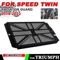 ♙∈♞ For Triumph Speed Twin 2019 2020 2021 2022 2023 Motorcycle Accessories Radiator Grille Guard Grill Cover Water Tank Protector