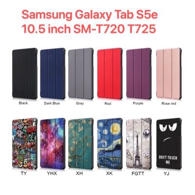 Hot Sale 【24h Shipping】Case Samsung Galaxy Tab S5e 10.5 inch SM T720 T725 | tablet magnetic case stand cover Smart sleep wake Flip casing Hard shell