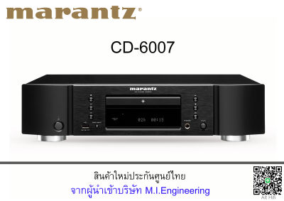Marantz  CD 6007 (Black)