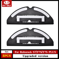 สำหรับ Roborock S7ผู้ถือซับอุปกรณ์เสริมเครื่องดูดฝุ่นหุ่นยนต์ T7S บวกทำความสะอาดผ้าทิ้ง Rag เปลี่ยนอะไหล่