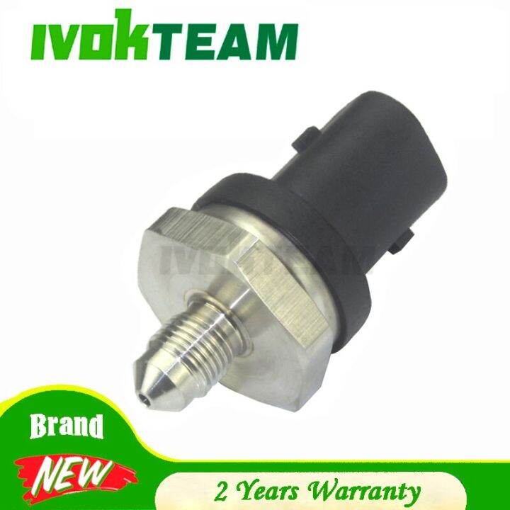 Fuel Rail High Pressure Sensor 0261545063 For Ford Galaxy Mk2 SMax Mk1