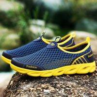 Summer Man Woman Aqua Shoes Lightweight Mesh Beach Sneakers Unisex River Seaside Upstream Shoes 35-47 Size buty do wody