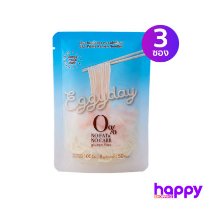 Eggyday เส้นราเมนโปรตีนไข่ขาว 100g จำนวน 3 ซอง