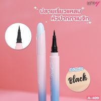 A-409  Ashley Eyeliner