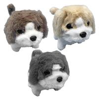 Electric Dog Plush Kids Walking And Barking Puppy Dog Toy Tail Wagging Dog Puppy Stuffed Animal Plush Birthday Gifts for Kids Doll Toy landmark