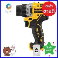 สว่านไร้สาย (เฉพาะตัวเครื่อง) DEWALT DCD701N-KR 12 โวลต์CORDLESS DRILL DEWALT DCD701N-KR 12V **ด่วน ของมีจำนวนจำกัด**