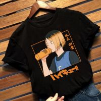 เสื้อยืดอนิเมะ Haikyuu ญี่ปุ่นสำหรับผู้หญิง Kenma Kozume