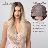 EASIHAIR วิกผมสีบลอนด์ธรรมชาติแบบยาววิกผมหยักศกตรงกลางมีรากดำสำหรับผู้หญิงทนความร้อนได้ทุกวัน