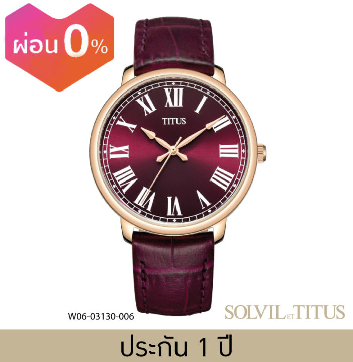 solvil-et-titus-โซวิล-เอ-ติตัส-นาฬิกาผู้หญิง-zeigeist-3-เข็ม-ระบบควอตซ์-สายหนัง-ขนาดตัวเรือน-38-มม-w06-03130-006