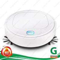 Igrlace Robotic Vacuum Cleaner ES28 หุ่นยนต์อัจฉริยะเครื่องดูดฝุ่นอเนกประสงค์สมาร์ทอุปกรณ์ทำความสะอาดพื้น,3-In-1 อัตโนมัติชาร์จ