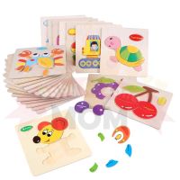 ✽ของเล่นเด็ก ปริศนาไม้เด็ก 3มิติ เสริมพัฒนาการเด็กๆ Baby Toys Wooden Puzzle ไม้จิ๊กซอว์ Intelligence Educational Gift♡