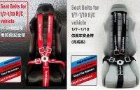 Seat Belts for 1/7-1/10 RC Vehicle Axial Wraith Gmade GOM jkmax Wrangler only the seat belts and color random delivery