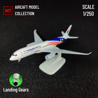 มาตราส่วน1:250โลหะการบิน,20เซนติเมตรมาเลเซีย A350เครื่องบินรุ่นเครื่องบินขนาดเล็ก,เด็กของขวัญเด็กอยู่ไม่สุขของเล่นสำหรับเด็ก