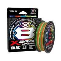 YGK Line YGKPE X8 UPGRADE Braided Fishing Line 14LB-80LB Multicolored High Stength Sinking Type PE Line for Carp Bass Fishing