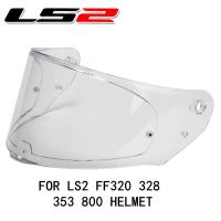 หมวกกันน็อคโล่สำหรับ FF328หมวกกันน็อค Visor สูทสำหรับ LS2 ff320 ff353 ff800หมวกกันน็อคเลนส์รุ่นหมวกกันน็อค Visor หมวกกันน็อคโล่