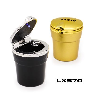 hot！【DT】♣  Car Ashtray Holder Lexus LX570 light ashtray car cup interior accessories