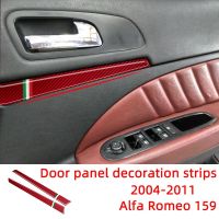 แถบตกแต่งแผงประตูสติกเกอร์รถคาร์บอนไฟเบอร์สีแดงสำหรับ Alfa Romeo 159อุปกรณ์ตกแต่งภายใน2004-2011