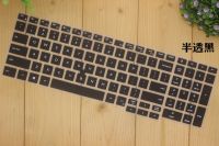 15.6 Inch Silicone Laptop Keyboard Cover Protector Skin For Dell Latitude 5500 5501 5540 Precision 3540 3541 Basic Keyboards