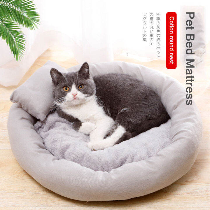 Pet Cat Sofa Dog Beds Breathable Bottom Soft Warm Cat Bed House for Small  Medium Dogs Pads Products for Dogs | Lazada Singapore