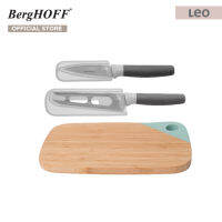 BergHOFF  ชุดมีดสแตนเลสสตีลเคลือบ Non-Stick  2 ชิ้นพร้อมเขียงไผ่  รุ่น Leo ทนทาน   สีเทา ไม้ เขียว 3950215