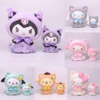 จี้ตุ๊กตา Sanrio ตุ๊กตาหนานุ่ม Kulomi My Melody Cinnamoroll จี้กำมะหยี่ขนยาวประดับตุ๊กตาหุ้มขวดของตกแต่งของขวัญสำหรับเด็ก