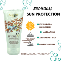 ครีมกันเเดด Australian Gold Botanical SPF 50 100%Mineral Suncreen Lotion โลชั่นกันแดดไร้สารเคมี